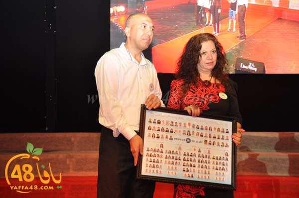 shamlea takhrej 115 (79).JPG